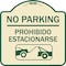 Signmission No Parking Prohibido Estacionarse W/ Car Tow Graphic Heavy-Gauge Alum Sign, 18" x 18", TG-1818-23632 A-DES-TG-1818-23632 - alternate 1